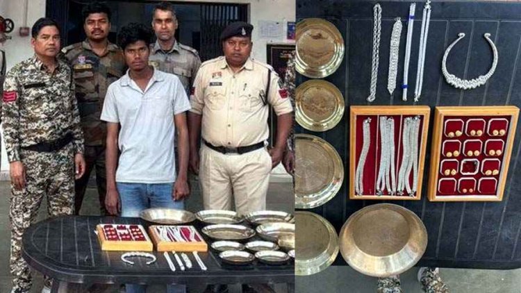 होली के दिन ज्वेलरी दुकान से चोरी, पुलिस ने 24 घंटे में आरोपी गाजेश्वर को गिरफ्तार कर भेजा सलाखों के पीछे, शती चोर से जेवर बरामद
