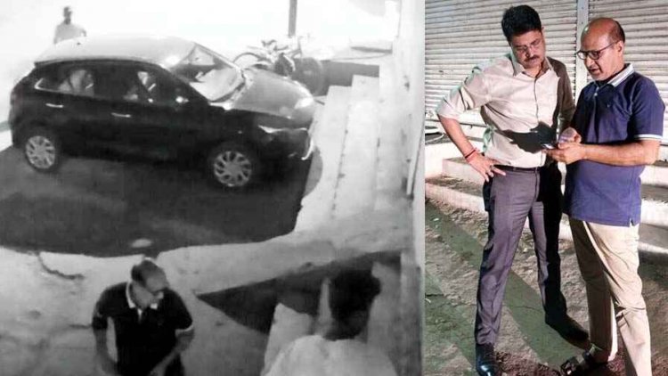 नजर हटी दुर्घटना घटी, व्यापारियों के लिए बड़ी सीख, व्यापारी की कार से 8 लाख रुपए से भरा बैग पार, सीसी कैमरे में दिख रहा अज्ञात संदेही