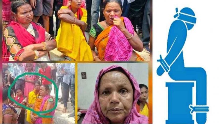 बच्चा चोरी की अफवाह में पकड़ी गई तीन महिलाएं, पुलिस की जांच में खुला बड़ा राज, 3 साल पुराने चोरी-ठगी मामले की आरोपी निकली एक महिला