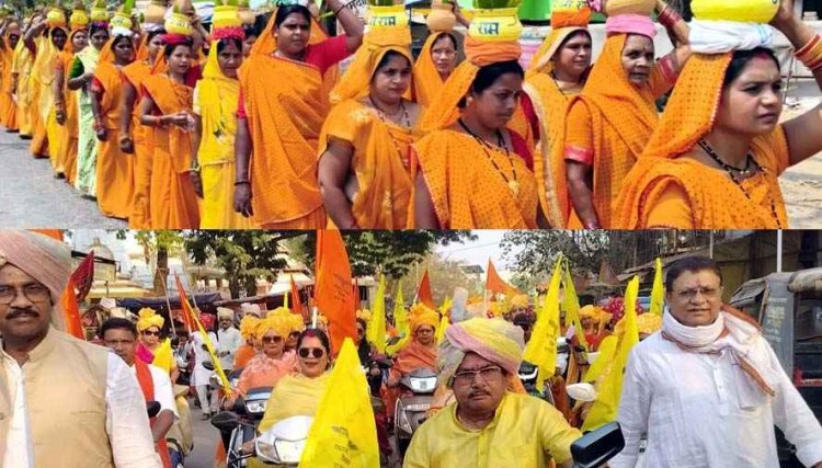 मैनपुर में धूमधाम के साथ मनाई गई भक्त माता कर्मा की जयंती, साहू समाज ने निकाली विशाल कलश यात्रा, प्रदेशवासियों को लेख राम साहू ने दी शुभकामनाएं