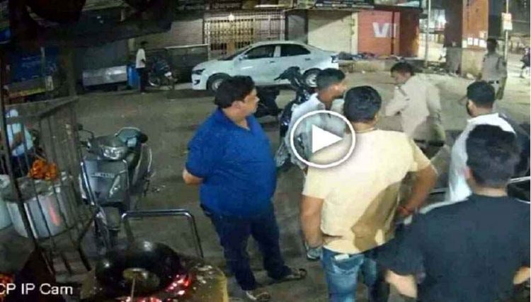 सिपाही ने जबरन किया मारपीट, बंदूक से मारने का आरोप, वीडियो जमकर वायरल, सरेराह युवक की पिटाई करते दिखा जवान, इलाके में तनाव