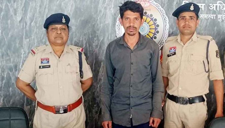 घर पर अकेली महिला के साथ जबरन बलात्कार, जान से मारने की धमकी, पुलिस ने आरोपी अजय पटेल को 12 घण्टों के अंदर गिरफ्तार कर भेजा जेल