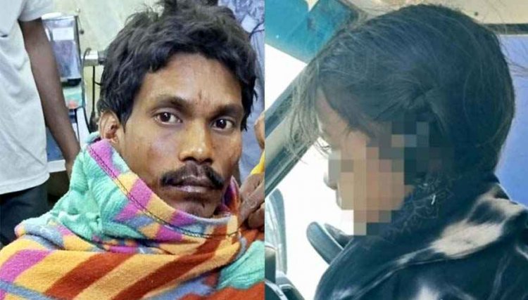 गरियाबंद में 6 वर्षीय मासूम बेटी पर पिता ने किया चाकू से जानलेवा हमला, फिर आत्महत्या का प्रयास, पिता-बेटी लहूलुहान, दोनों रायपुर रेफर