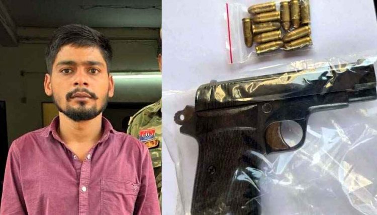 नाजायज हथियारों पर पुलिस की पैनी नजर, धमतरी में अवैध पिस्टल लेकर घूम रहा हिस्ट्रीशीटर गिरफ्तार, 11 जिंदा कारतूस बरामद, फैली सनसनी