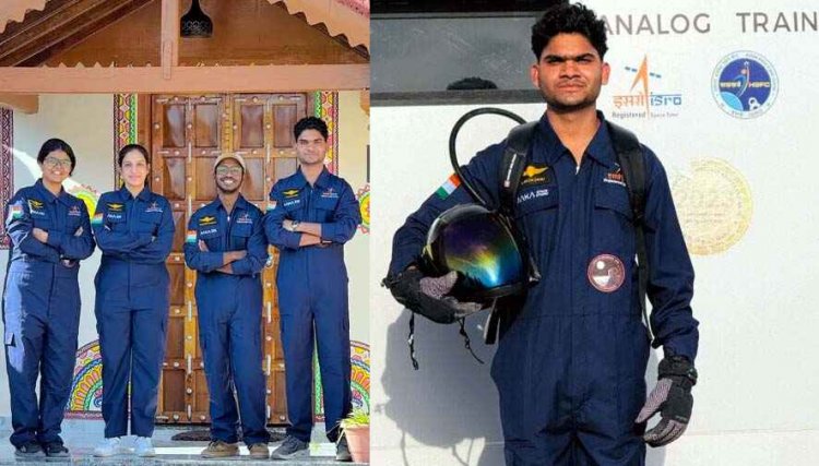 रायपुर के लुमेश साहू ने अंतरिक्ष विज्ञान में रचा इतिहास: बने छत्तीसगढ़ के पहले ‘एनालॉग एस्ट्रोनॉट कैंडिडेट’, प्रदेश के युवाओं के लिए बनी बड़ी प्रेरणा