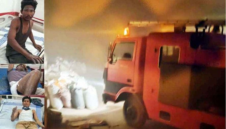 कुरुद मेगा फूड पार्क के ऑयल फैक्ट्री में अचानक आग लगने से हड़कंप, झुलसे 3 मजदूर अस्पताल दाखिल, वेल्डिंग के दौरान हादसा, टला बड़ा हादसा