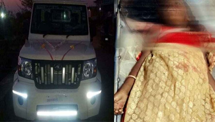 अभनपुर में दर्दनाक सड़क हादसा, पिकअप ने मारी टक्कर, शादी में शामिल होने पहुंची मां के सामने 10 वर्षीय मासूम की मौत, तीन महिलाएं घायल, आरोपी फरार