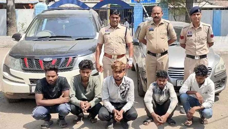 मोबाइल दुकान चोरी और बैंक लूट की साजिश का खुलासा, पुलिस ने हाथ आए शातिर गिरोह के एक नाबालिग समेत 6 आरोपी, लाखों की संपत्ति बरामद