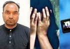 फर्जी सोशल मीडिया अकाउंट बनाकर दो लड़कियों की आपत्तिजनक फोटो वायरल, पुलिस ने आरोपी जीजा मुकेश को गिरफ्तार कर भेजा सलाखों के पीछे