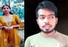 चरित्र शंका पर गर्लफ्रेंड की गला घोंटकर हत्या, बॉयफ्रेंड के रुम में मिला शव, बेहोश बताकर पुलिस को गुमराह, अस्पताल में खुली साजिश, बीएड छात्र गिरफ्तार