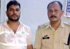 फर्जी लोन दिलाने के नाम पर धोखाधड़ी, दूसरे के दस्तावेजों का उपयोग कर बैंक से निकाला 27.50 लाख, तीन जिलों में जुर्म दर्ज, शातिर ठग गिरफ्तार