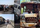 ओवर ब्रिज पर भीषण हादसा, ट्रेलर में आग लगने से ड्राइवर अरविंद भारद्वाज की जिंदा जलकर दर्दनाक मौत, इधर बस और ट्रक की टक्कर, 17 लोग घायल