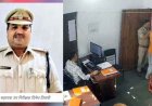 मंत्री के रिश्तेदार को थाने में एएसआई ने जड़े थप्पड़, कान सुन्न, केस की जानकारी मांगने पर बोला सारी नेतागिरी निकाल दूंगा, ASI के निलंबन के बाद केस दर्ज