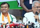 मोदी सरकार ने अपनी विफलता से ध्यान हटाने लाया आरक्षण मुद्दा-भूपेश बघेल, पूरी मशीनरी लगाकर भी रैली में 2000 महिला भी नहीं जुटा पाए -दीपक बैज