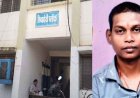 शादी समारोह में शामिल होने गए पत्नी-बच्चे, फोन नहीं उठाने पर पड़ोस के बच्चे पहुंचे घर, फंदे पर लटका मिला कांस्टेबल, मचा हड़कंप, जांच में जुटी पुलिस