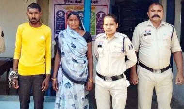 धमतरी में नवविवाहिता की संदिग्ध मौत का सनसनीखेज खुलासा, ऐसे खुला कत्ल का राज, पुलिस ने आरोपी पति सहित सास को गिरफ्तार कर भेजा जेल