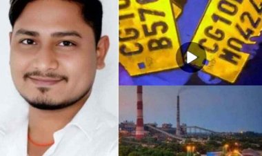 डेम में ‘नंबर प्लेट खेल’ का चौंकाने वाला खुलासा!, विरोध करने पर सुपरवाइजर की पिटाई, निष्पक्ष कार्यवाही की मांग, मामला दर्ज, जांच में जुटी पुलिस