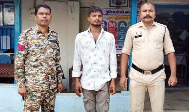 पिकनिक मानने के दौरान शराब के लिए पैसे नहीं देने पर चाकू से हमला, करेली पुलिस ने आरोपी त्रिलोकी को गिरफ्तार कर भेजा जेल, हथियार बरामद