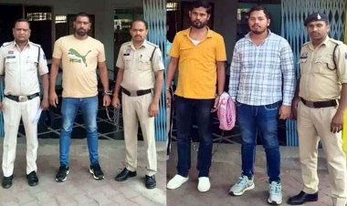 क्लब के बाहर महिला से छेड़छाड़ पर जमकर बवाल, पति से मारपीट के बाद रिपोर्ट वापस लेने की धमकी, गोबरा नवापारा के दो आरोपियों समेत 3 आरोपी गिरफ्तार