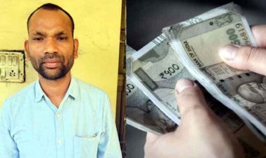 गाड़ी ट्रांसफर के नाम पर मांगे 15000, रायपुर में ACB ने रायपुर RTO दफ्तर में बाबू को 14 हजार की रिश्वत लेते रंगे हाथों किया गिरफ्तार, मचा हड़कंप