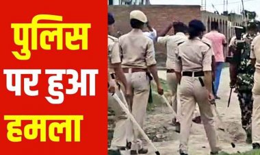 पॉक्सो एक्ट के आरोपी को पकड़ने गई आरक्षक  पर अभियुक्त ने धारदार चाक़ू से किया हमला, जान से मारने की धमकी देकर फरार, तलाश में जुटी पुलिस