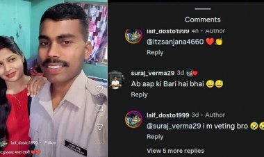 खाकी पर रील का भूत पड़ा भारी, कार्रवाई से बेखौफ आरक्षक ने पत्नी संग बनाया Video, एक और पुलिसकर्मी का वीडियो वायरल, लिखा- ‘आई एम वेटिंग ब्रो’