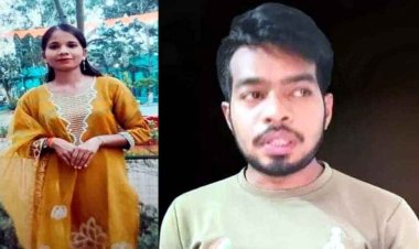 चरित्र शंका पर गर्लफ्रेंड की गला घोंटकर हत्या, बॉयफ्रेंड के रूम में मिला शव, बेहोश बताकर पुलिस को गुमराह, अस्पताल में खुली साज़िश, बीएड छात्र गिरफ्तार