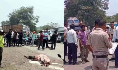 तेज रफ्तार ट्रेलर ने स्कूटी सवार दादा-पोतो को कुचला, 14 वर्षीय पोती की मौत, दादा घायल, आक्रोशित ग्रामीणों ने किया चक्काजाम, आरोपी ड्राइवर गिरफ्तार