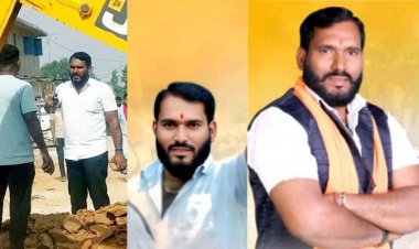 भाजपा मंडल अध्यक्ष दिनेश राठौर पर थाना में हुआ एफआईआर दर्ज, सड़क रोककर दबंगई और जान से मारने की धमकी का सनसनीखेज आरोप