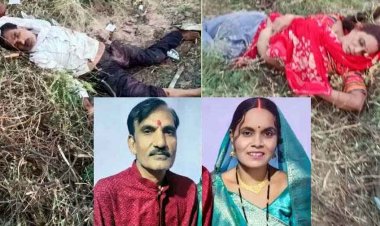 तेज रफ्तार स्कॉर्पियो ने बाइक को मारी जोरदार टक्कर, बेटी की शादी की खरीदारी कर लौट रहे पति-पत्नी की मौत, दर्दनाक हादसे से पूरे इलाके में पसरा सन्नाटा