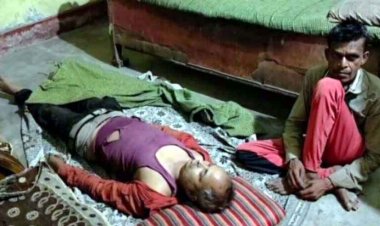 13 साल के नाबालिग ने 45 वर्षीय अधेड़ को मारा जोरदार मुक्का, सीने पर चोट, हो गई मौत, जांच में जुटी पुलिस, पोस्टमार्टम रिपोर्ट का इंतजार, आरोपी फरार