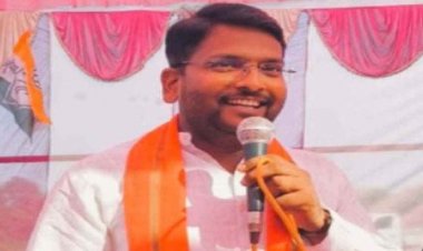 युवती के साथ यौन शोषण का आरोप, पुलिस ने लिया सख्त एक्शन, शादी की तैयारी कर रहा आरोपी रवि चंद्रवंशी गिरफ्तार होकर पहुंचा सलाखों के पीछे