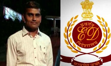 भारतमाला मुआवजा घोटाले के मास्टरमाइंड गोपाल गांधी अभनपुर और विधायक अजय चंद्राकर के भाई के घर ED की छापेमारी, मचा हड़कंप