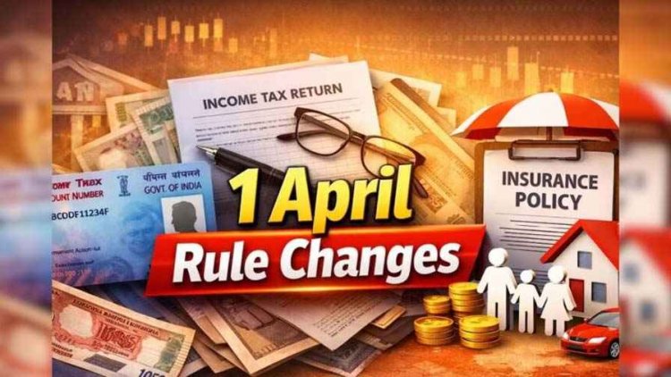 1 अप्रैल से रिवाइज ATM चार्ज से लेकर डिजिटल पेमेंट में बदलाव, गैस की कीमतों में बढ़ोत्तरी, टिकट बुकिंग व रिफंड के नियम चेंज, रजिस्ट्री सस्ती, टोल महंगा