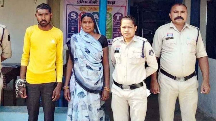 धमतरी में नवविवाहिता की संदिग्ध मौत का सनसनीखेज खुलासा, ऐसे खुला कत्ल का राज, पुलिस ने आरोपी पति सहित सास को गिरफ्तार कर भेजा जेल