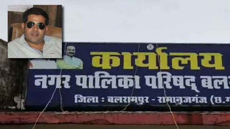 CMO ने दी धमकी!, भाजपा पार्षद ने लगाया आरोप, कथित ऑडियो वायरल से गरमाई सियासत, सीएमओ बोले-दबाव में आकर गलत काम नहीं करूंगा