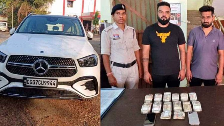मर्सिडीज से 52 परियों का मजा लेने पहुंचे युवक, जुआ फड़ पर अभनपुर पुलिस की बड़ी रेड, कई आरोपी अंधेरे में फरार, लाखों रुपए और लग्जरी कार जब्त