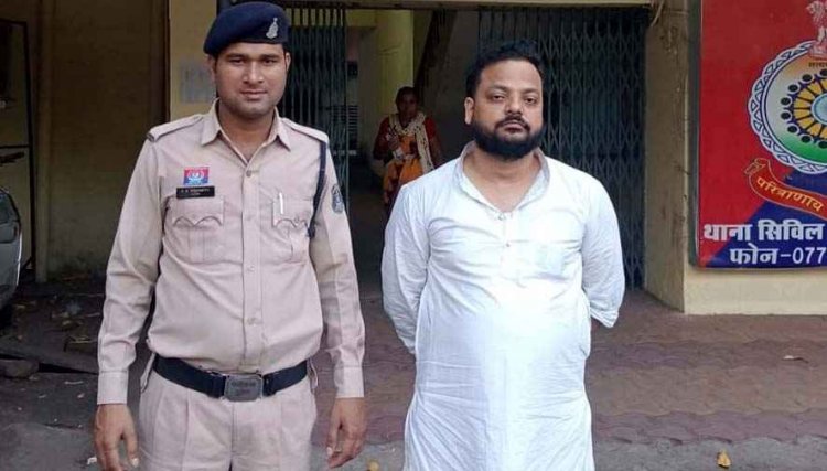 पोस्ट ऑफिस में नौकरी और फर्जी MBBS डिग्री रैकेट का भंडाफोड़, 2.34 करोड़ की ठगी का बड़ा खुलासा, मास्टरमाइंड दिल्ली से गिरफ्तार, नकली दस्तावेज जब्त