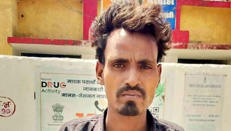 हैवानियत की सारी हदें पार, परिचित ने नाबालिग से किया दुष्कर्म, हत्या की धमकी, 13 वर्षीय बच्ची के गर्भवती होने पर खुला राज, आरोपी मंगल सिंह गिरफ्तार