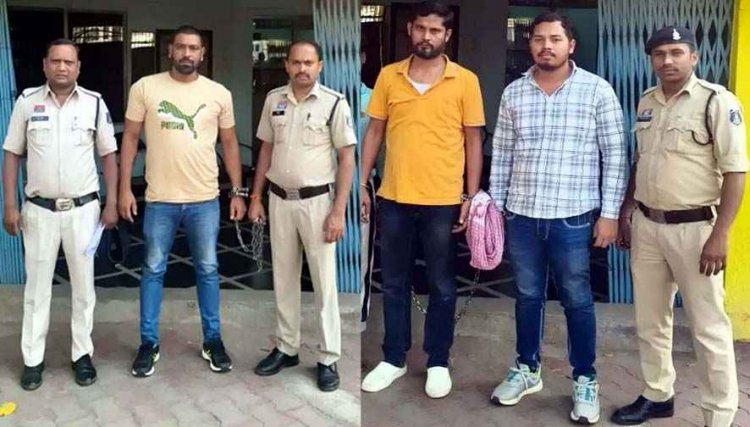 क्लब के बाहर महिला से छेड़छाड़ पर जमकर बवाल, पति से मारपीट के बाद रिपोर्ट वापस लेने की धमकी, गोबरा नवापारा के दो आरोपियों समेत 3 आरोपी गिरफ्तार