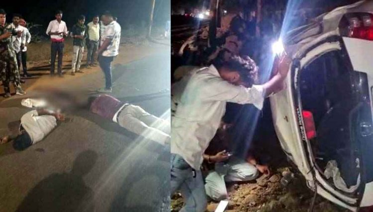 अनियंत्रित होकर पलट गई तेज रफ्तार कार. बारात से लौट रहे दो बाराती घायल, अस्पताल में भर्ती, इलाज जारी, इधर तेज रफ्तार वाहन ने बाइक सवारों को कुचला