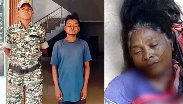 झाड़-फूंक करने से रोकना पड़ा महंगा, तांत्रिक क्रिया का विरोध कर रही मां पर हंसिए से वार कर बैगा बेटे ने उतारा मौत के घाट, आरोपी बेटा बुधराम गिरफ्तार