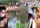 नदी में नहाने उतरे दो मासूम बच्चों की डूबने से मौत, गहरे पानी में जाने से हुआ दर्दनाक हादसा,  परिजनों का रो-रोकर बुरा हाल, गांव में शोक का माहौल
