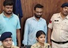 रायपुर में दिनदहाड़े महिला से चेन झपटमारी करने वाले आरोपी विवेक और सोने की चेन गलाने वाला ज्वेलर्स प्रशांत दोनों गिरफ्तार होकर पहुंचे सलाखों के पीछे