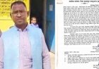 फर्जी पिता के नाम पर वेतन, शिकायत के बाद जांच में खुलासा, जिला शिक्षा अधिकारी की कार्रवाई, सरकारी नौकरी कर रहे प्रधान पाठक रामदुलार सस्पेंड