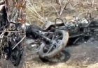 गरियाबंद में बांध के तेंदूपत्ता लेकर लौटते समय दर्दनाक हादसा, गले में उलझा 11केवी हाई वोल्टेज तार, युवक और बाइक दोनों जलकर खाक, पसरा मातम