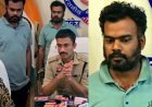 छत्तीसगढ़ में नकली नोट छापने वाले गिरोह का भंडाफोड़, 6 लाख से अधिक जाली करेंसी के साथ एक आरोपी गिरफ्तार, कर्ज चुकाने अपनाया अवैध धंधे का रास्ता