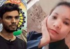 महिला वकील की डैम किनारे मिली नग्न लाश, पत्थर से कुचला चेहरा, SP से मिला वकीलों का दल, आरोपी ब्वायफ्रेंड लोकनाथ पटेल गिरफ्तार
