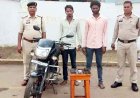 रायपुर में चाकू की नोक पर दो लूट की वारदात, 5 वर्षीय बेटे के सामने लुटेरों ने बाप को मारा चाकू, कैश और फोन लेकर फरार, दो आरोपी गिरफ्तार