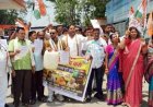 पेट्रोल-डीजल कीमतों और संकट को लेकर कांग्रेस का प्रदर्शन, बढ़ती कीमतों से जनता परेशान, गले में खाली बोतलों की माला पहन शहर अध्यक्ष ने खोला मोर्चा